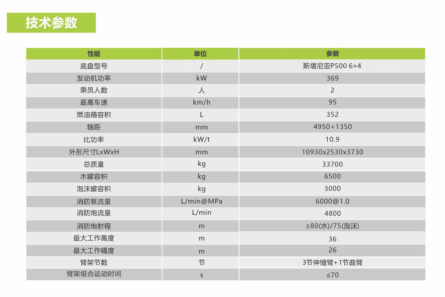 开元游戏| KY集团 -开元KY出品,必属精品