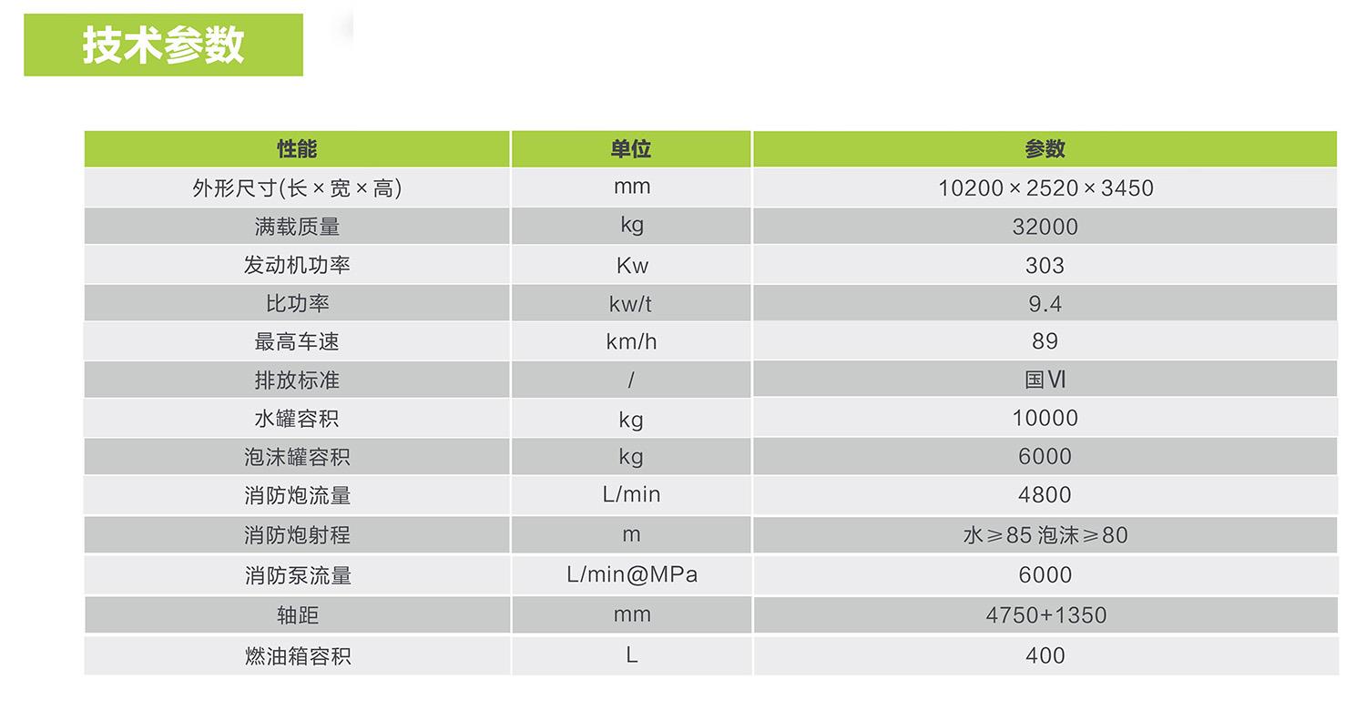 开元游戏| KY集团 -开元KY出品,必属精品