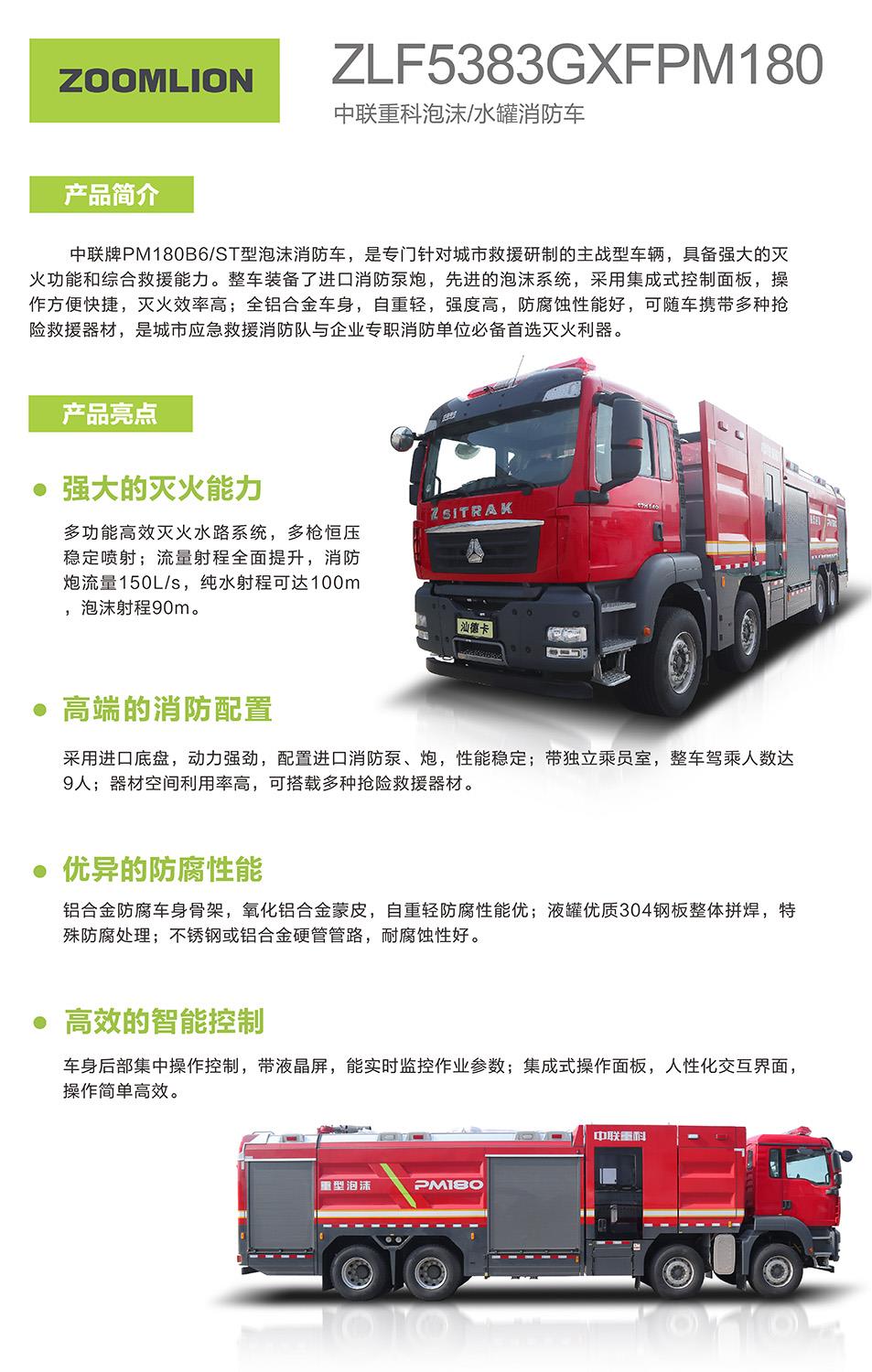 开元游戏| KY集团 -开元KY出品,必属精品