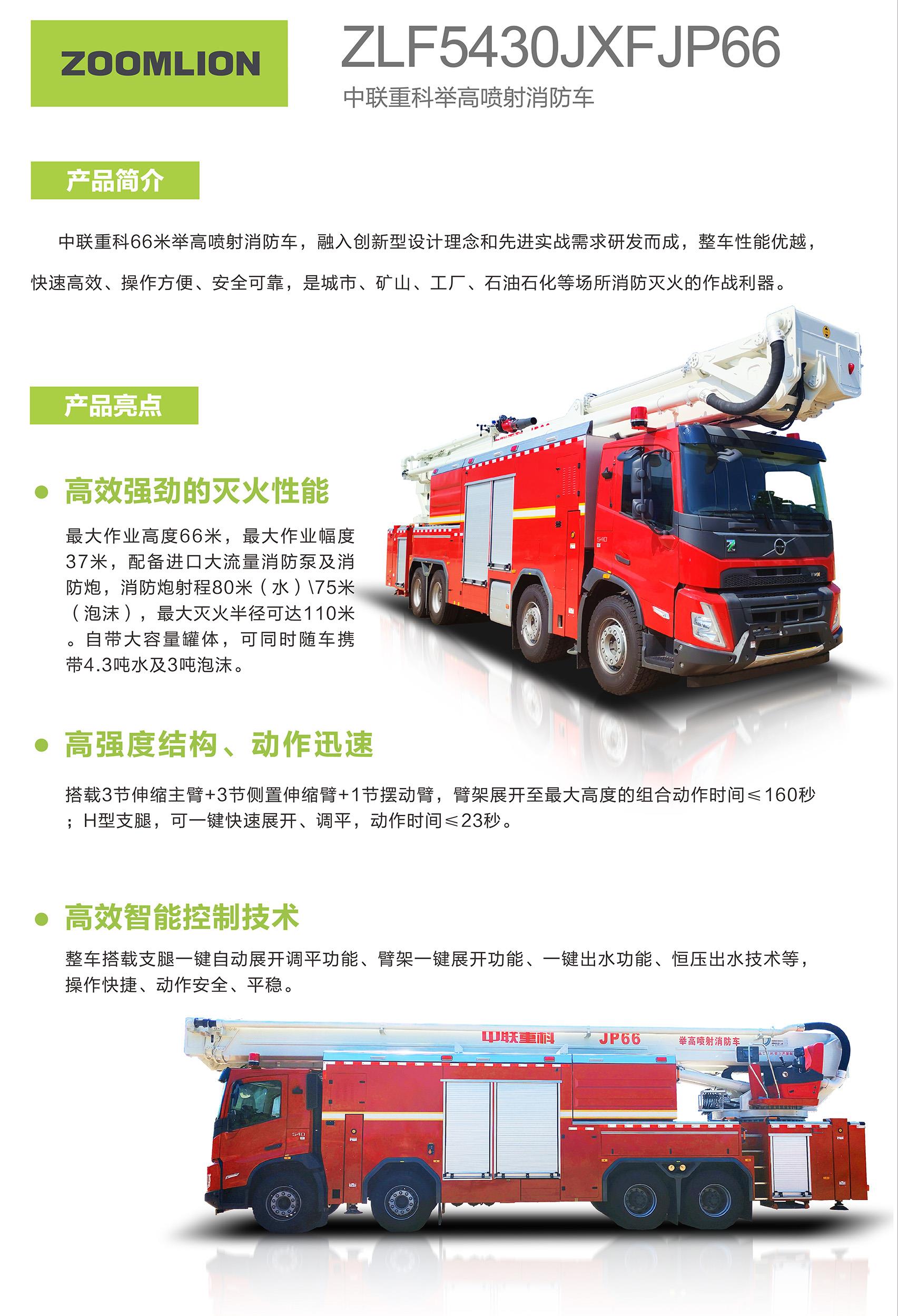 开元游戏| KY集团 -开元KY出品,必属精品