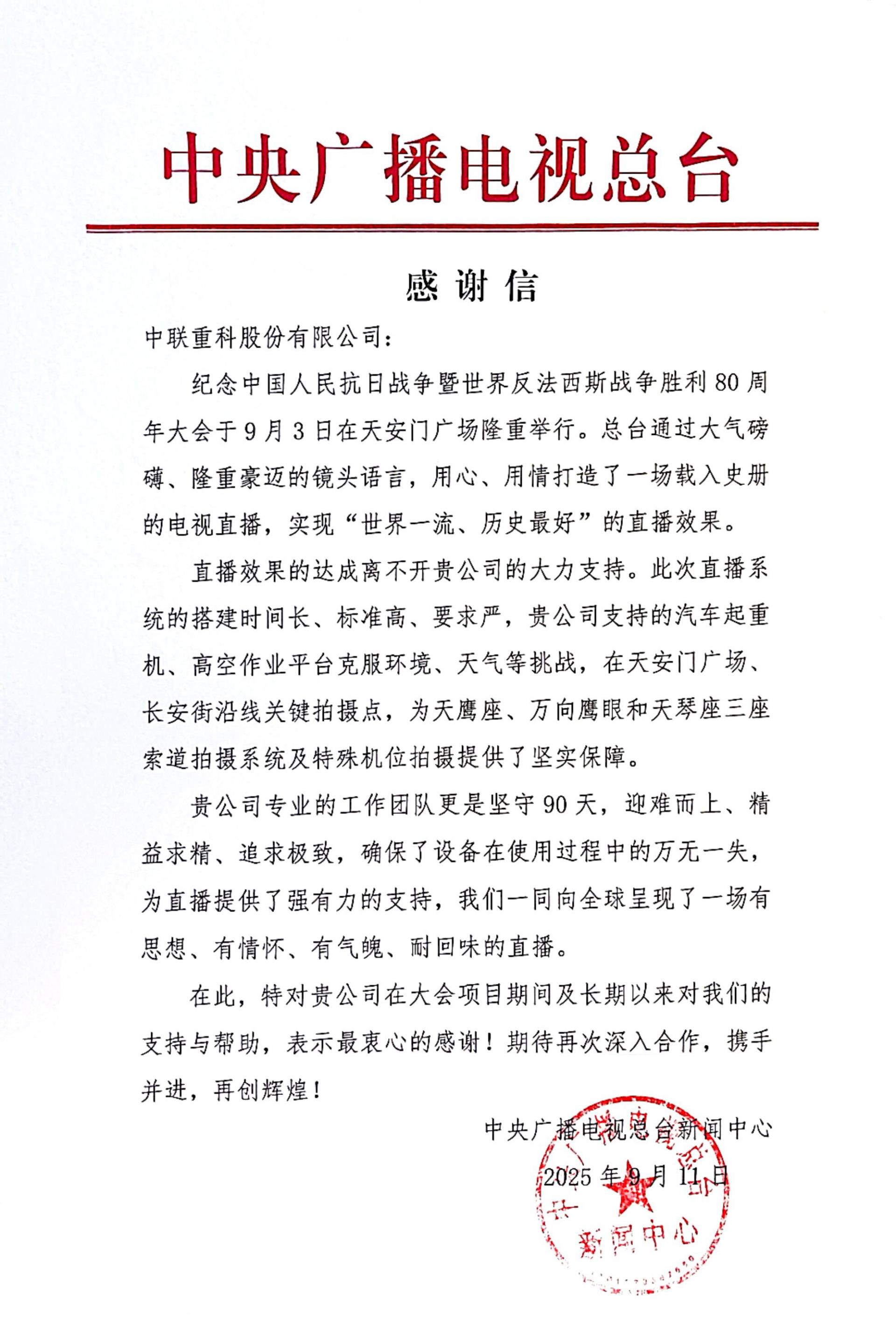 开元游戏| KY集团 -开元KY出品,必属精品