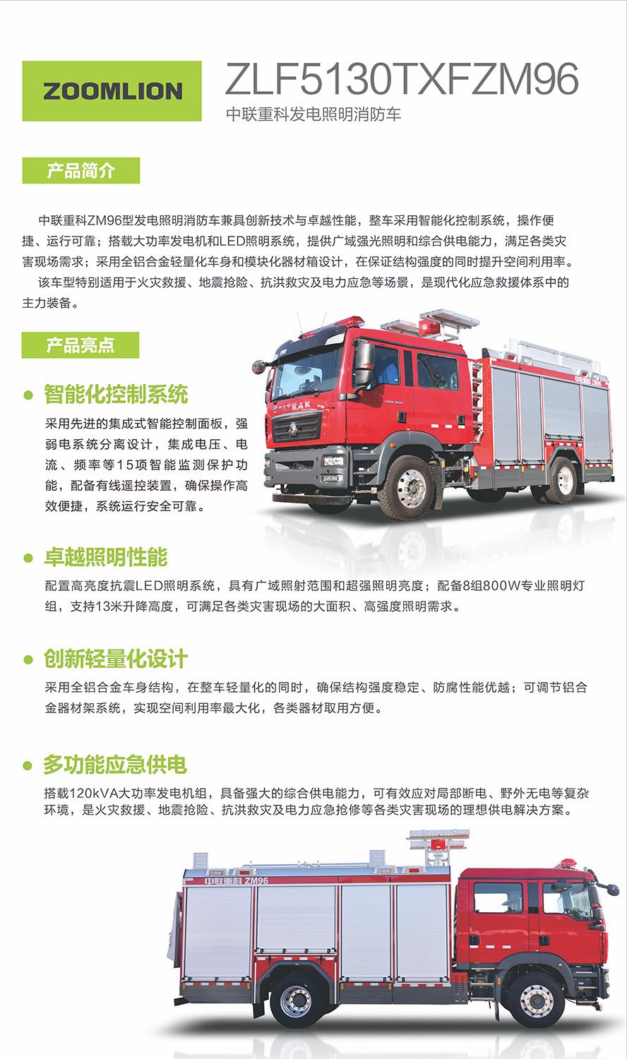 开元游戏| KY集团 -开元KY出品,必属精品