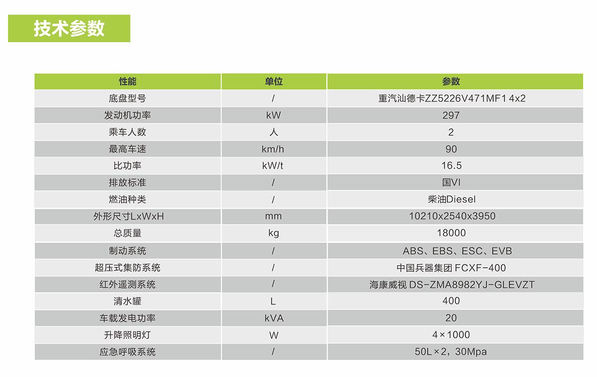开元游戏| KY集团 -开元KY出品,必属精品