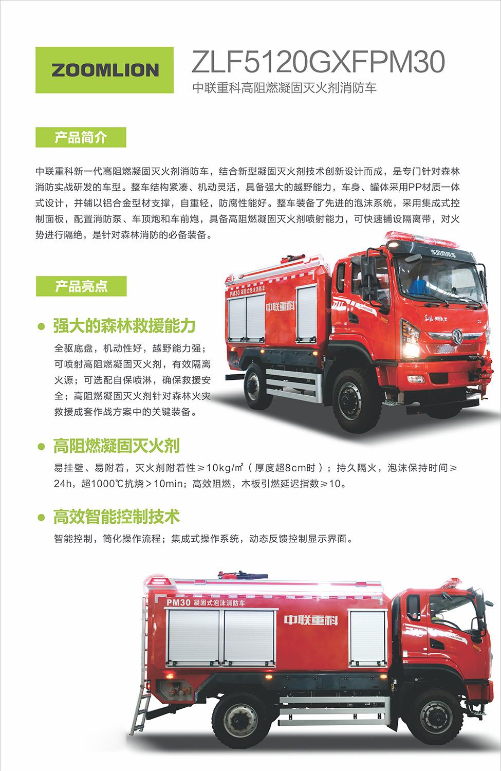 开元游戏| KY集团 -开元KY出品,必属精品