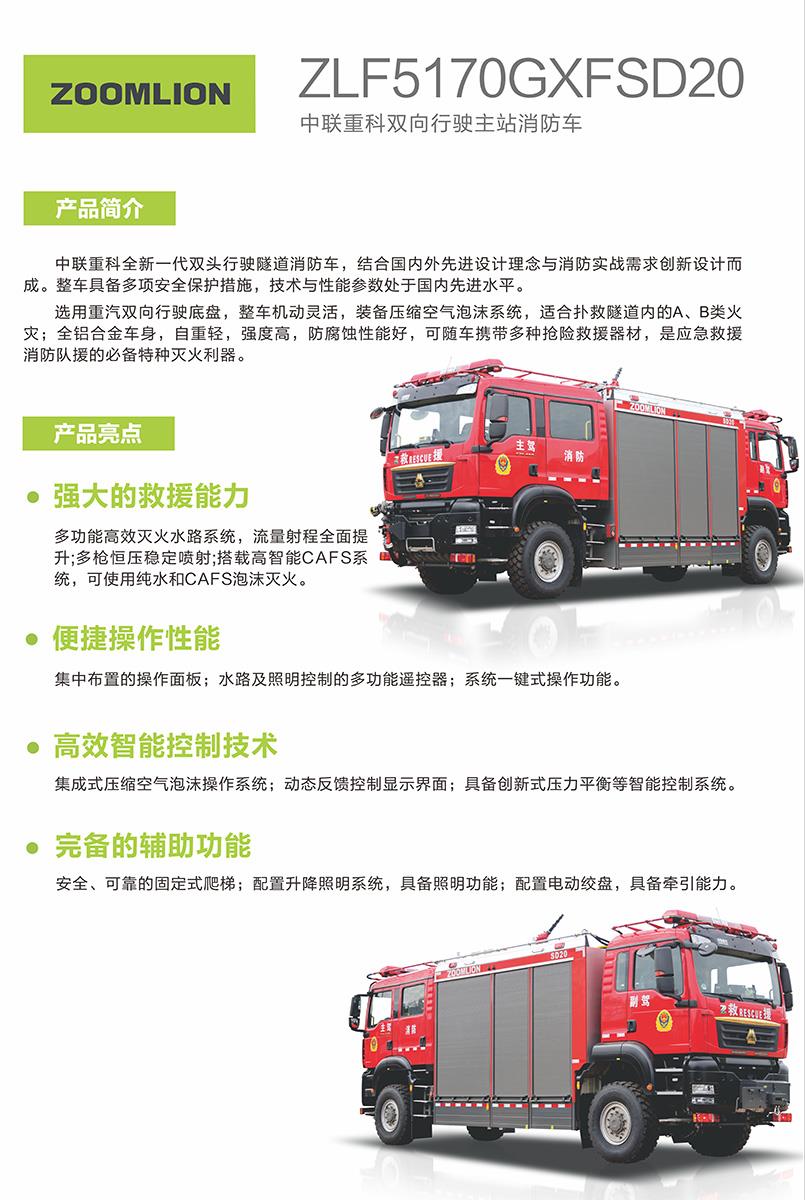 开元游戏| KY集团 -开元KY出品,必属精品