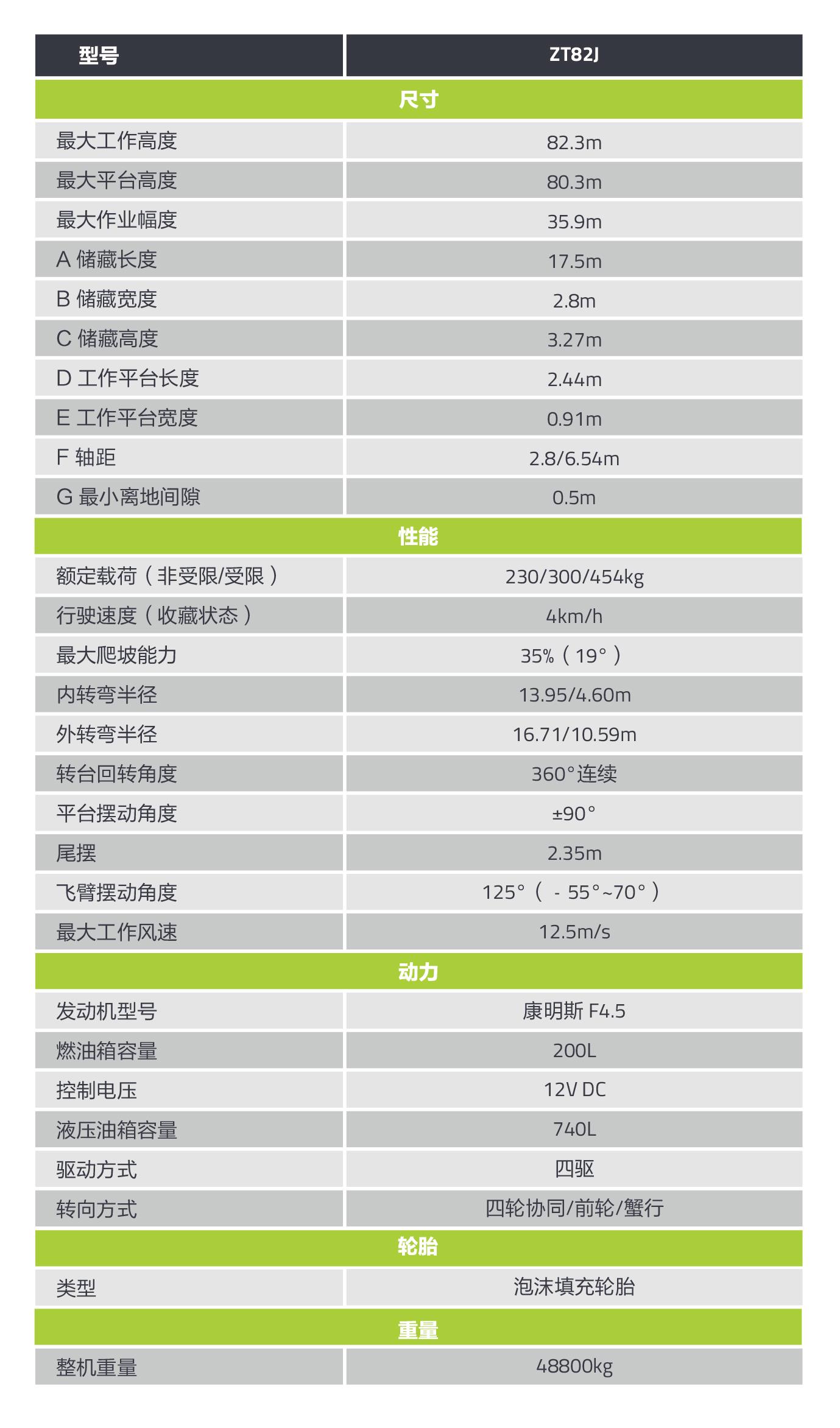 开元游戏| KY集团 -开元KY出品,必属精品