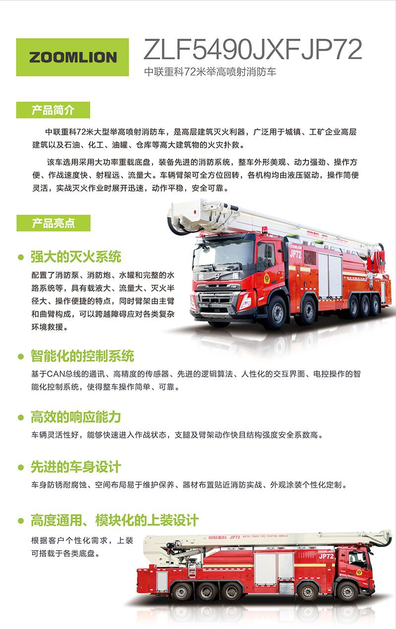 开元游戏| KY集团 -开元KY出品,必属精品