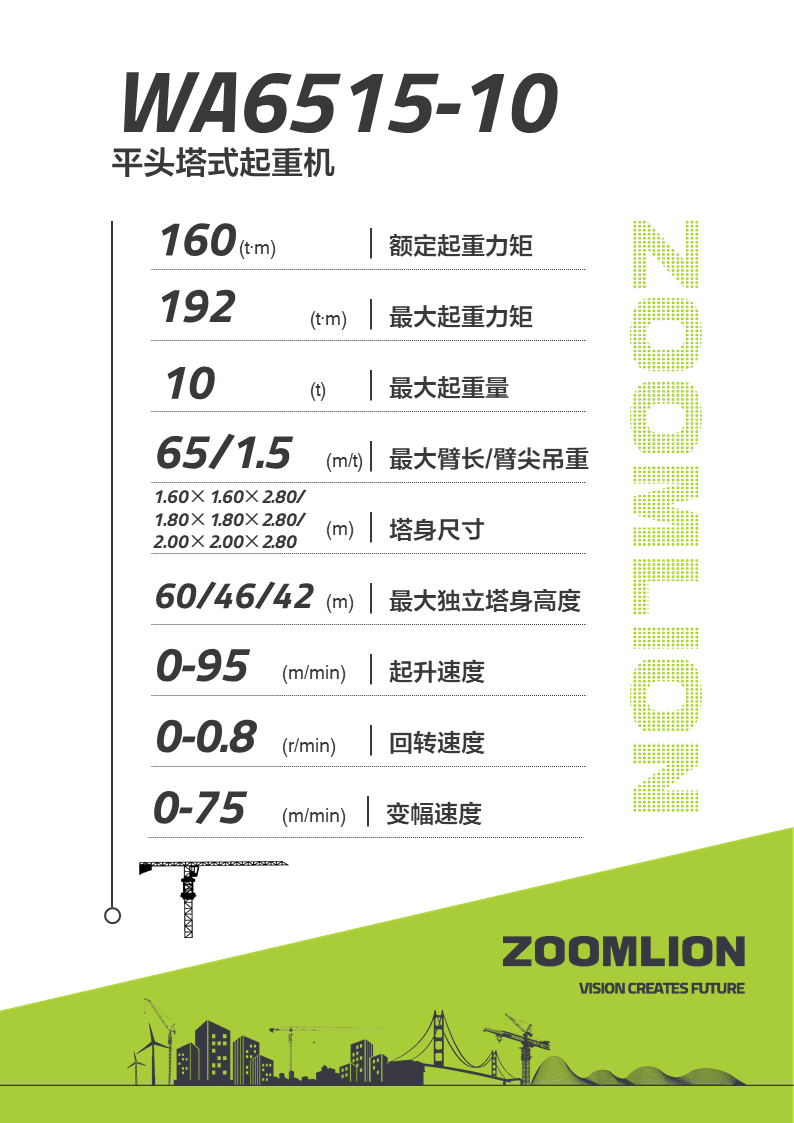 开元游戏| KY集团 -开元KY出品,必属精品