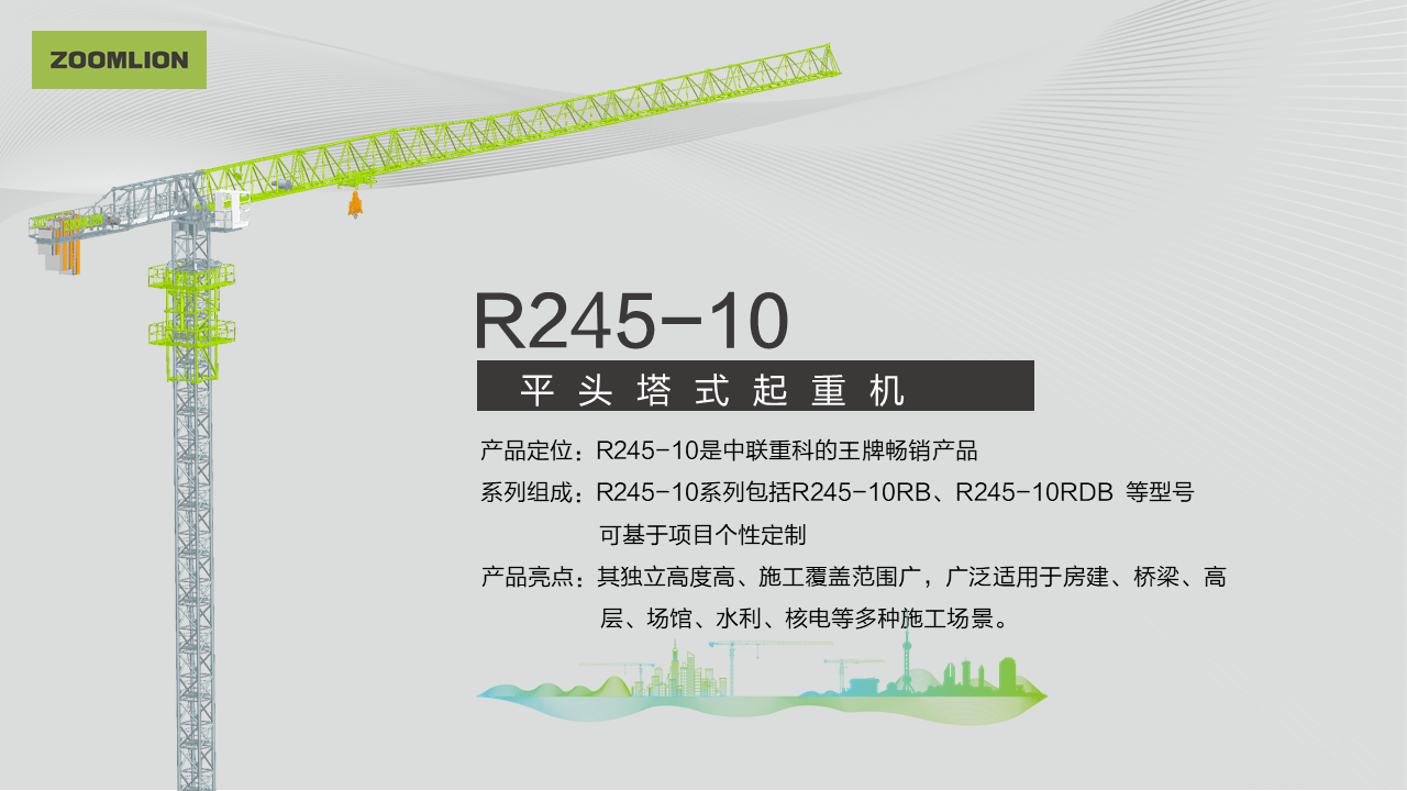 开元游戏| KY集团 -开元KY出品,必属精品
