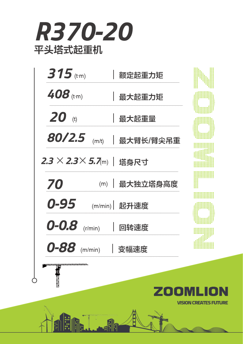开元游戏| KY集团 -开元KY出品,必属精品