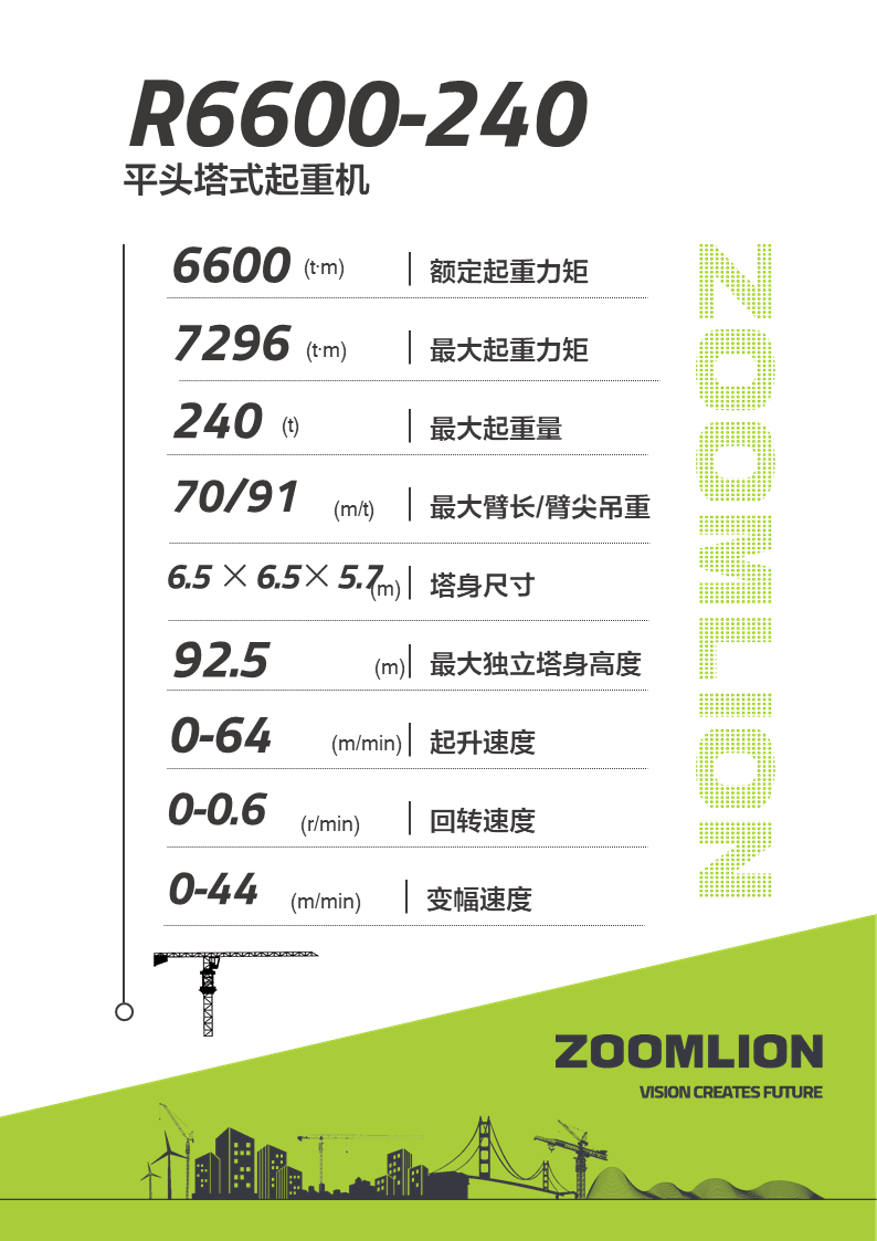 开元游戏| KY集团 -开元KY出品,必属精品