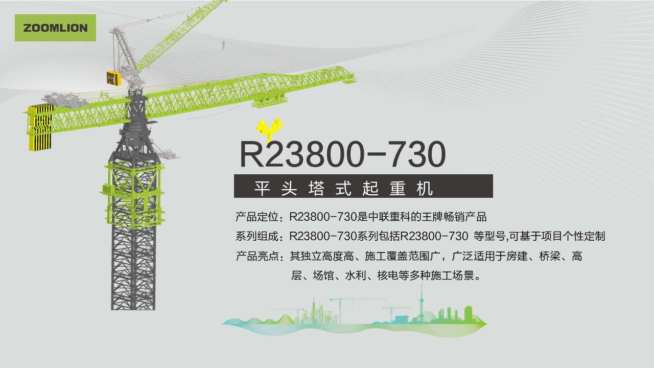 开元游戏| KY集团 -开元KY出品,必属精品