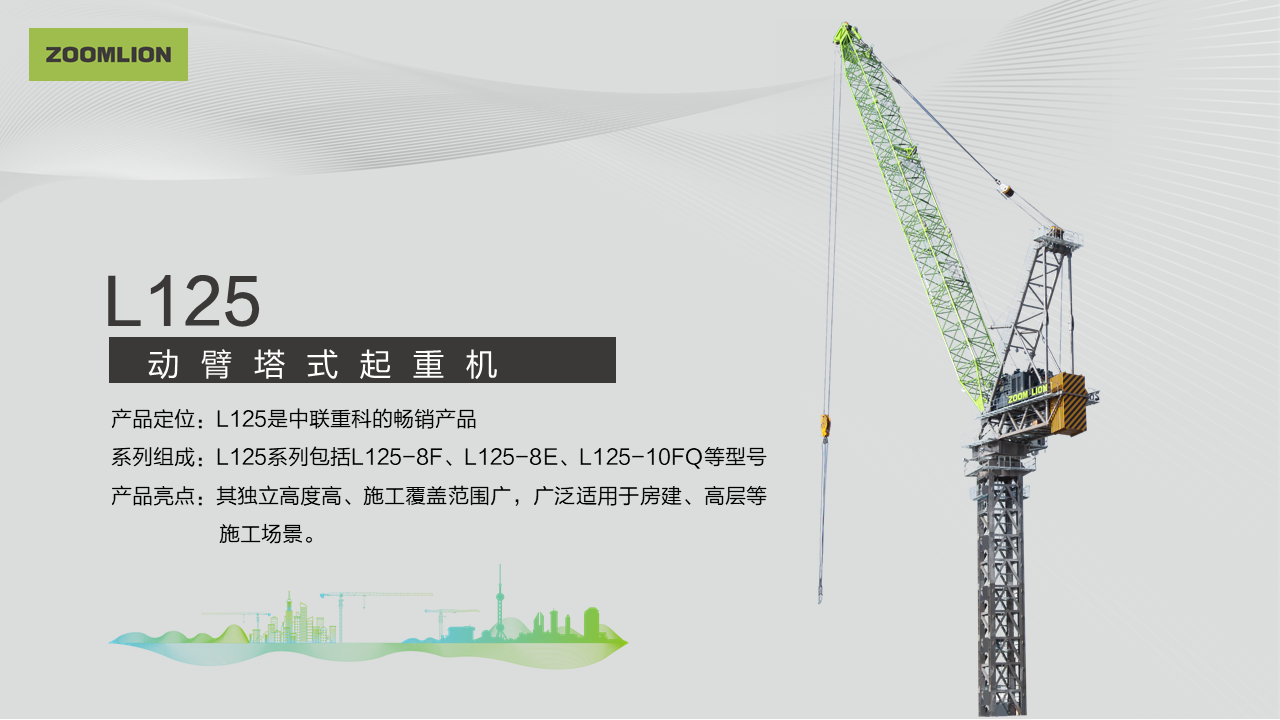 开元游戏| KY集团 -开元KY出品,必属精品