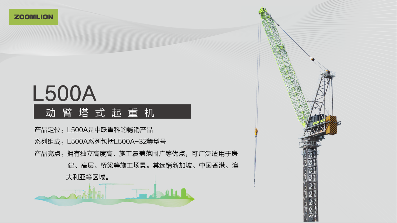 开元游戏| KY集团 -开元KY出品,必属精品