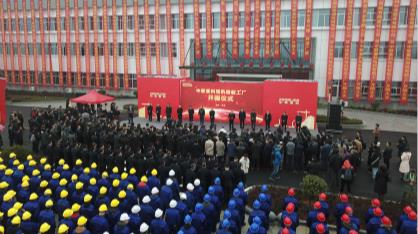 开元游戏沉科