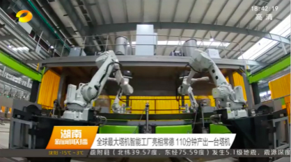 开元游戏沉科