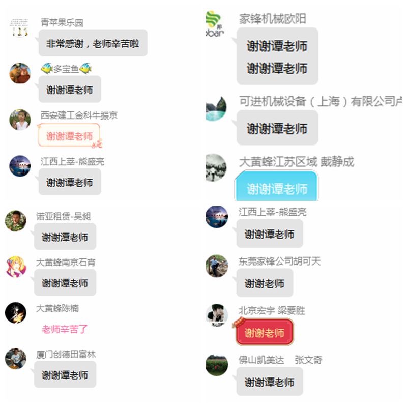 开元游戏| KY集团 -开元KY出品,必属精品