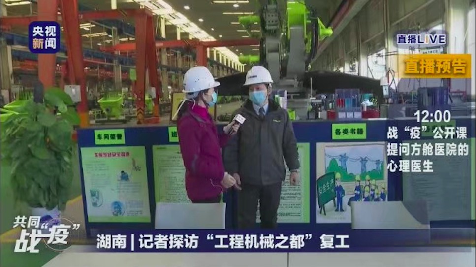 20200225013113_97308 开元游戏| KY集团 -开元KY出品,必属精品